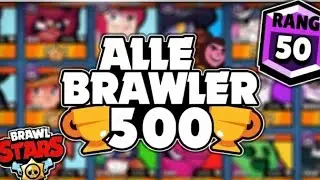 🔴 ALLE MEINE BRAWLER AUF 500 TROPHÄEN MIT EUCH PUSHEN !😱🤩 (Liken+Abonnieren)