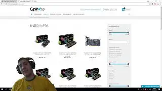 Цената на видеокарти тръгва надолу  - JustTech™ *1*