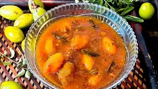 Ambeda Recipe/ Ambeda khata/ Odia Recipe/ Indian Olive 🫒 recipe @Padmalaya Kitchen