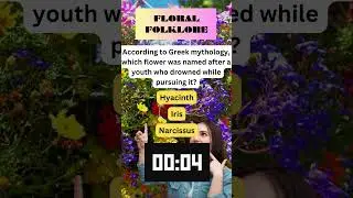 Blooming Brain Teasers: Flower Trivia Short 🌸 Test Your Floral Knowledge! Flower Quiz 3