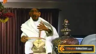 Animation, Old man Playing Mazinko - Azmari Animation