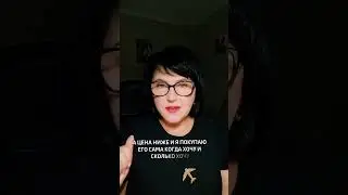 Вам решать/ Экономить с LiveGOOD  или переплачивать #livegood