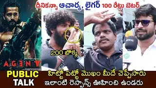 Agent Movie Public Talk | AGENT Genuine Public Talk | AGENT Movie Review | Akhil Akkineni | FL