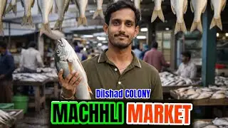 Dilshad Garden Machhli Market Vlog 🐟 | Fresh Fish Market Tour | Price & Shopping | Sabse Badi Mandi 