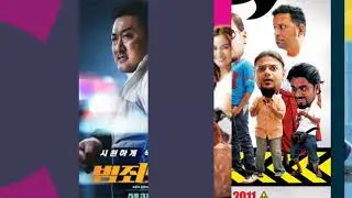 Channel Ident (2026): Astro CVN VIP Movies