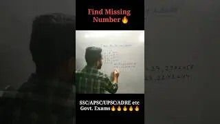 #reasoningtricks#SSCExam2024  #assamesereels #mathtutor #apscexam #reasoningquiz #aptitudequestions
