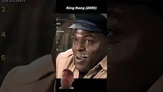 king kong (2005) #shorts #youtubeshorts