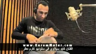 الفنان كايد سيلاوي في ستوديو كارم مطر