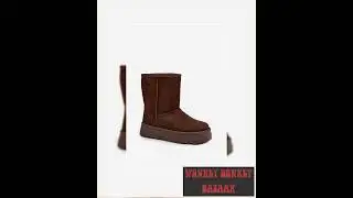Snow boots model 218739 Step in style