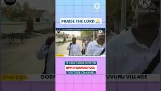 #shorts || GOSPEL OUTREACH CHILUVURU VILLAGE