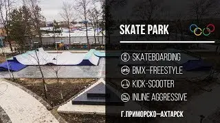 Скейт-парк XSAramps | г.Приморско-Ахтарск | Best beginner skatepark