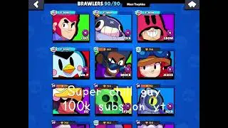 My friends list as a bad Brawl Stars player! #brawlstars #friends #badatgames