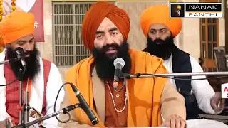 Sant Baba Gurwinder Singh Ji | Gurudwara Achintgarh Sahib | Lukhi,Mandi