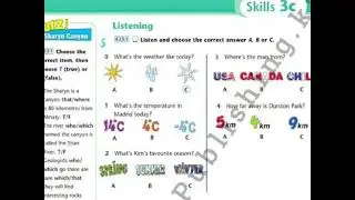 Excel 6 модуль 3c страница 35 ex5