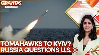 Will U.S. Test Putin&rsquo;s Red Lines With Tomahawk Missiles for Ukraine? | GRAVITAS