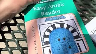 Arabic Morning Read! An immersive spontaneous and unplanned exposure to Arabic Text-TIPS
