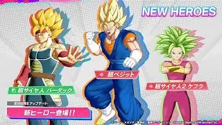 【ゲキスク】このラインナップ熱すぎ