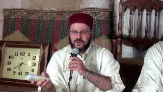 روبرتاج حول الندوة العلمية 
