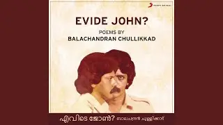 Aanandadhara