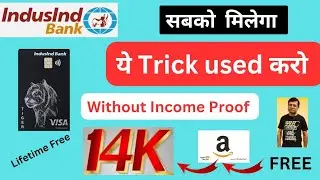 🛑Indusind Bank Best Life Time Free Credit Card🔥 Without Income Proof 🔥 Tiger Credit Card 🔥