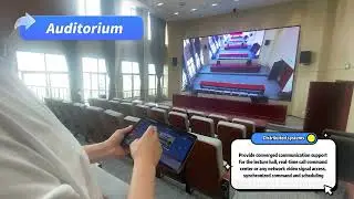 iSonicavct &mdash;Professional conference system manufacturer