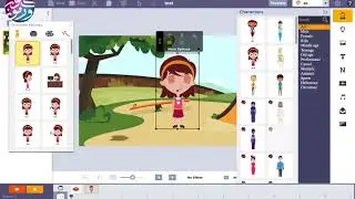 شرح برنامج الأنيميكر