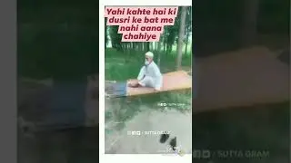 mulla ji Jawan hai #funny #trending #shorts