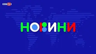 Детски новини 16.01.2026 г