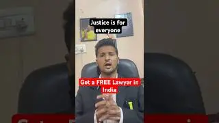 How to Get a FREE Lawyer in India | Legal Aid by NALSA #advocate #legalhelp #nalsa #legalawareness