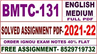 bmtc-131 solved assignment 2021-22 / bmtc 131 solved assignment in English / ignou bmtc 131