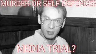 KYA HAI 1984 KE IS MEDIA TRIAL KI KAHANI
