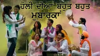 Happy Holi Wishes 2019 - Whatsapp Video Greetings, Facebook Messages