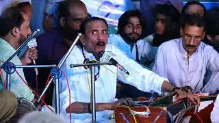Peer Mera Haq Da Imam Ae Sain Khawar Qasida