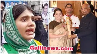 Mumbra : Protest Against Kangna Ranawat || NCP Mumbra