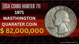 Washington Quarter 1971 &ndash; Rare Error Coins Worth Fortune