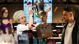 Vikrant & Mannat Gives Trophy To Dua ,Truth Out || MANNAT || UPCOMING TWIST