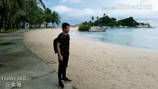 Xia Ding Jue Xing Wang Ji Ni -  下定决心忘记你