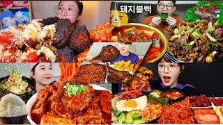 BIBIMBAP,GRILLED SPAM,SPICY & GARLIC BREAD,SPICY BRAISED BEEF RIBS,BLACK BEAN NOODLES,KIMCHI STEW...