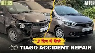 Tiago Accident and Repair Process Under First-Party Insurance Claim