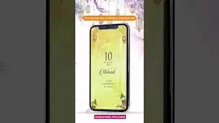 Digital Invitation PDF | PINPRO | PP-G-A002