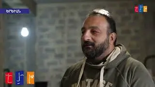 Alpha Metal. Իրանահայ ընկերները հայրենիքում երկաթագործական արհեստանոց են բացել