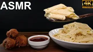 ASMR MUKBANG 🍗 CHICKEN PENNE PASTA ALFREDO | CREAMY EATING SOUNDS