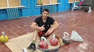 Поштовх 2х32кг 10хв 123р.  20.06.2025р.