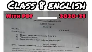 Class 8th English | Cbse | Final Exams | Question Paper | 2020-21