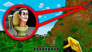 ENCONTR&Eacute; LA BASE SECRETA DE SKIBIDI TOILET EN MINECRAFT 😱