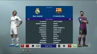 احدث باتشات بيس 2013 لموسم 2019 باضافة الدوري المصري والدوري التونسي ودوري ابطال افريقيا