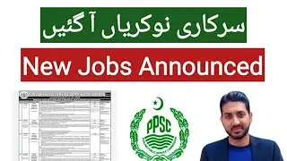 New Govt. Jobs Announced || Physical Eudcation Jobs || Workers Welfare Board || PPSC