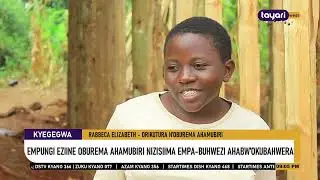 #AGENSHONGA: EMPUNGI EZIINE OBUREMA AHAMUBIRI NIZISIIMA EMPA BUHWEZI AHABW’OKUBAHWERA- KYEGEGWA