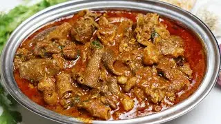 Mutton Boti curry recipe in Telugu || How to make Botti curry || 👌😋@Arunasri Recipes