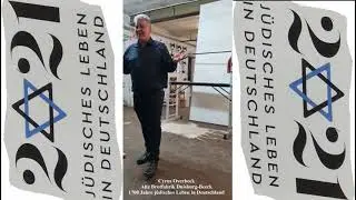 Cyrus Overbeck Alte Brotfabrik Duisburg Beeck   1700 Jahre j&uuml;disches Leben in Deutschland